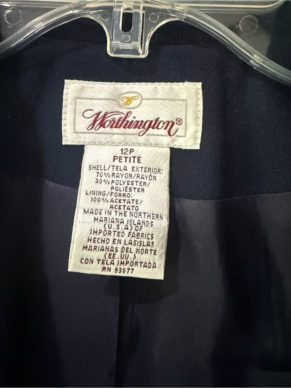 Worthington Two-Piece Suit Set - Jacket / Blazer Skirt - Navy - Size 12 Petite - Picture 3 of 7